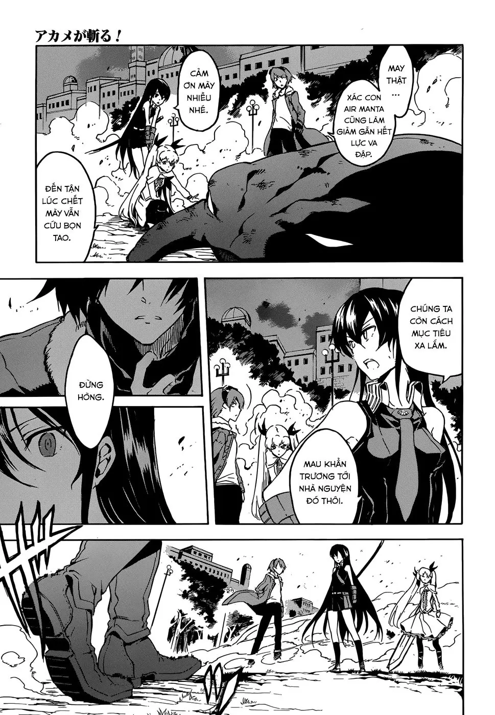 Akame Ga Kiru Chapter 41 - Trang 13