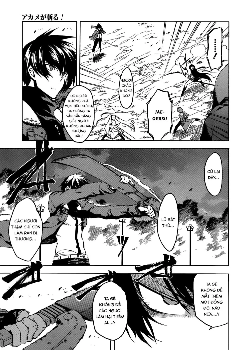 Akame Ga Kiru Chapter 41 - Trang 15