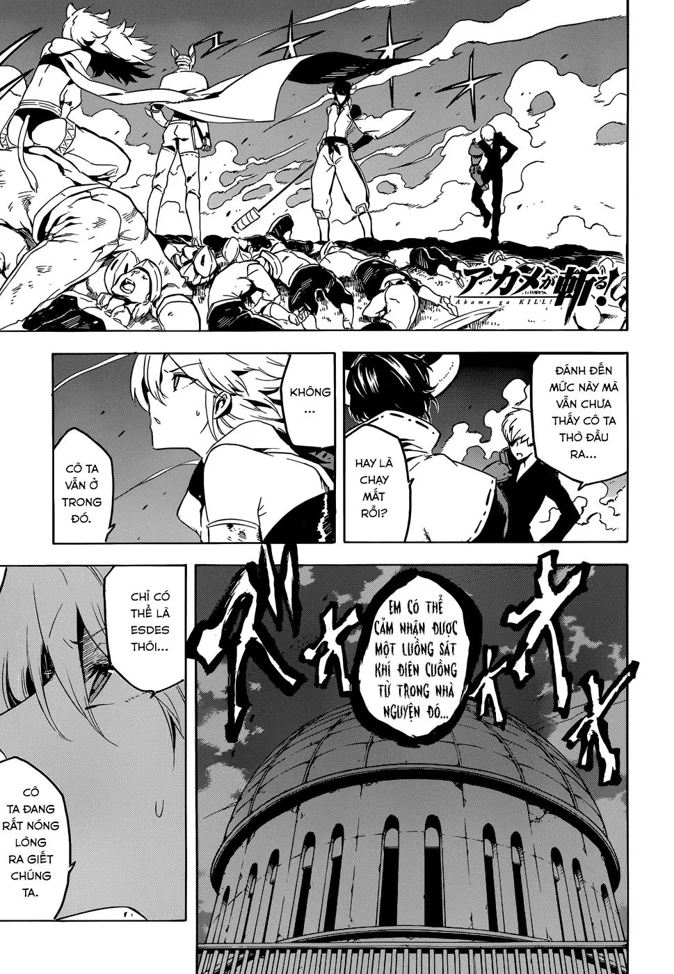 Akame Ga Kiru Chapter 41 - Trang 3