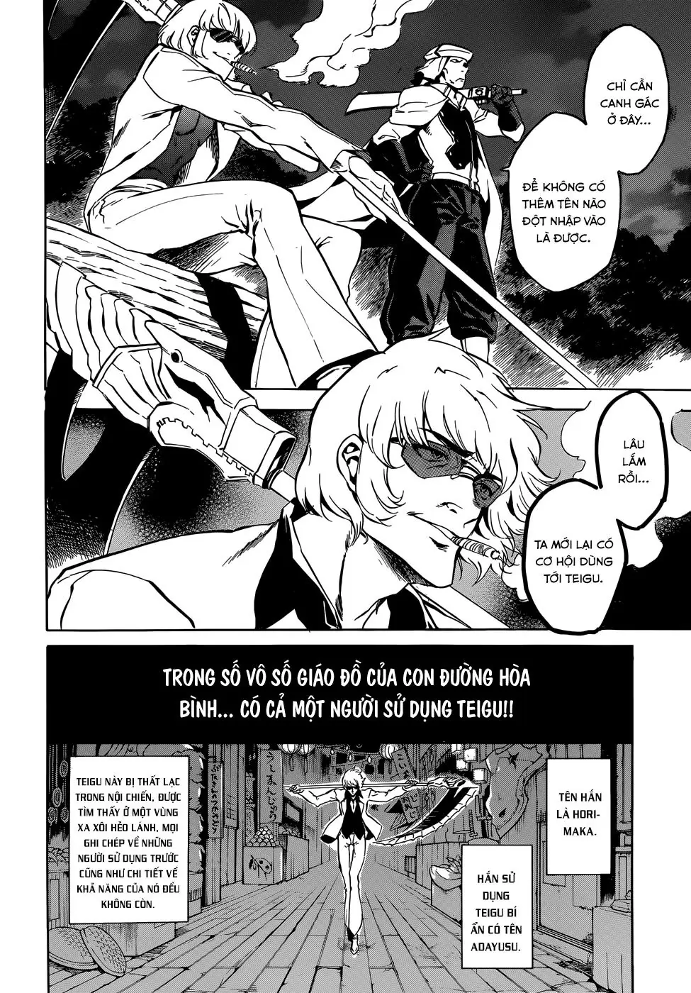 Akame Ga Kiru Chapter 42 - Trang 15