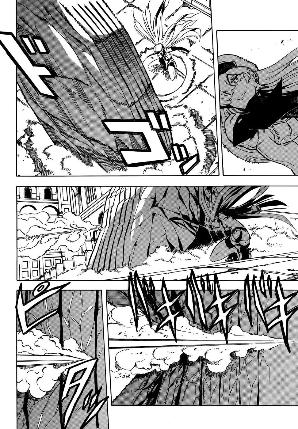 Akame Ga Kiru Chapter 42 - Trang 31