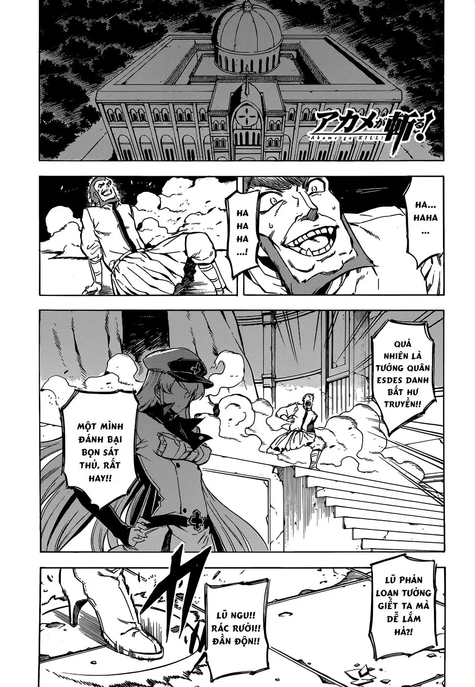 Akame Ga Kiru Chapter 43 - Trang 3