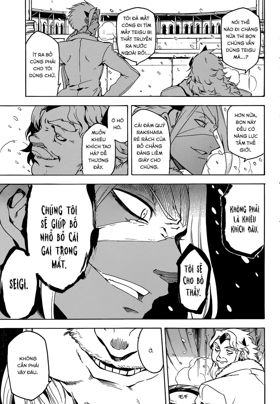 Akame Ga Kiru Chapter 44 - Trang 25