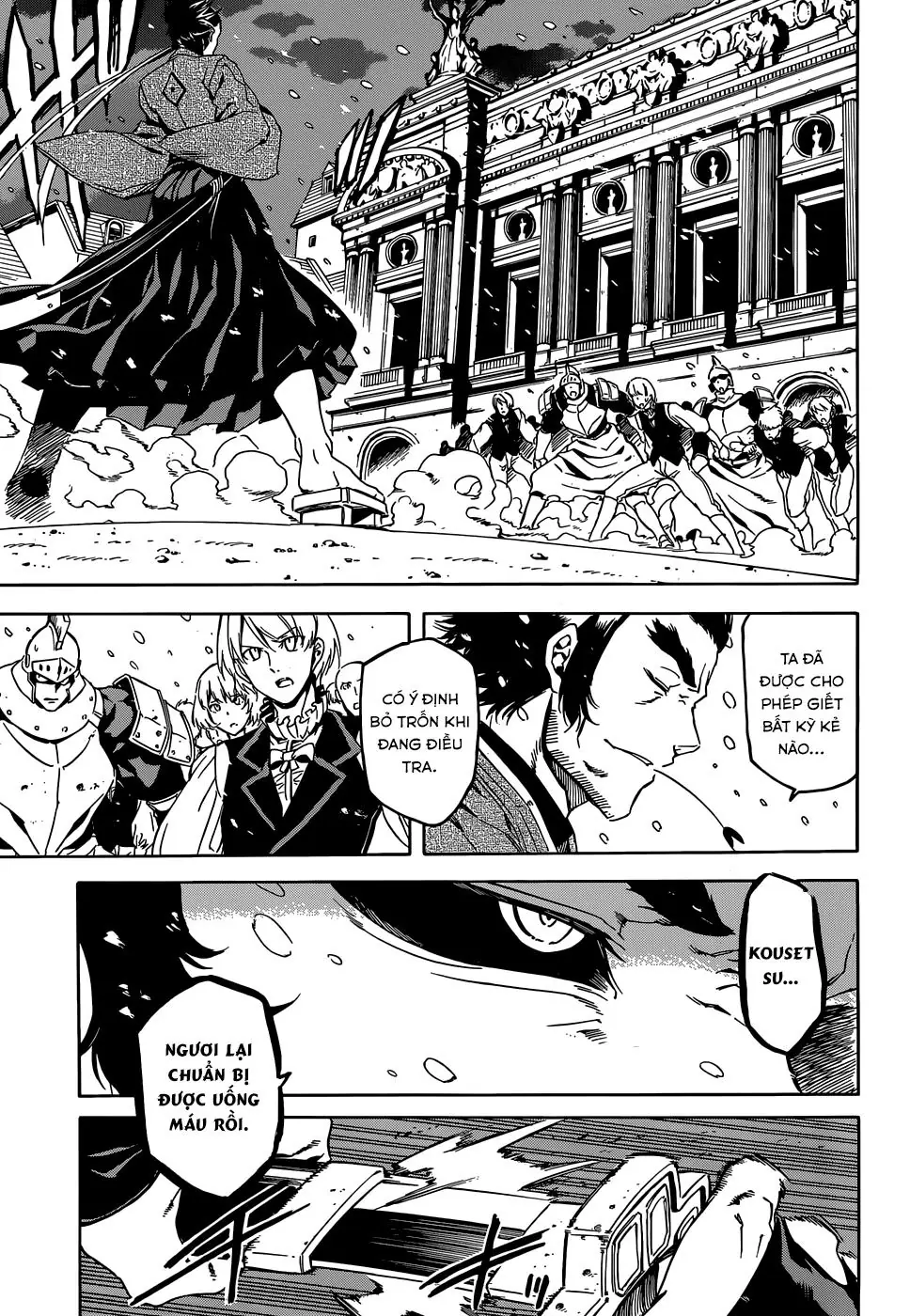 Akame Ga Kiru Chapter 45 - Trang 33