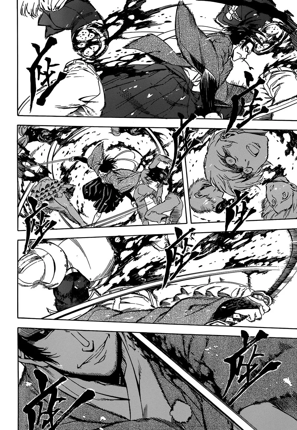 Akame Ga Kiru Chapter 45 - Trang 34