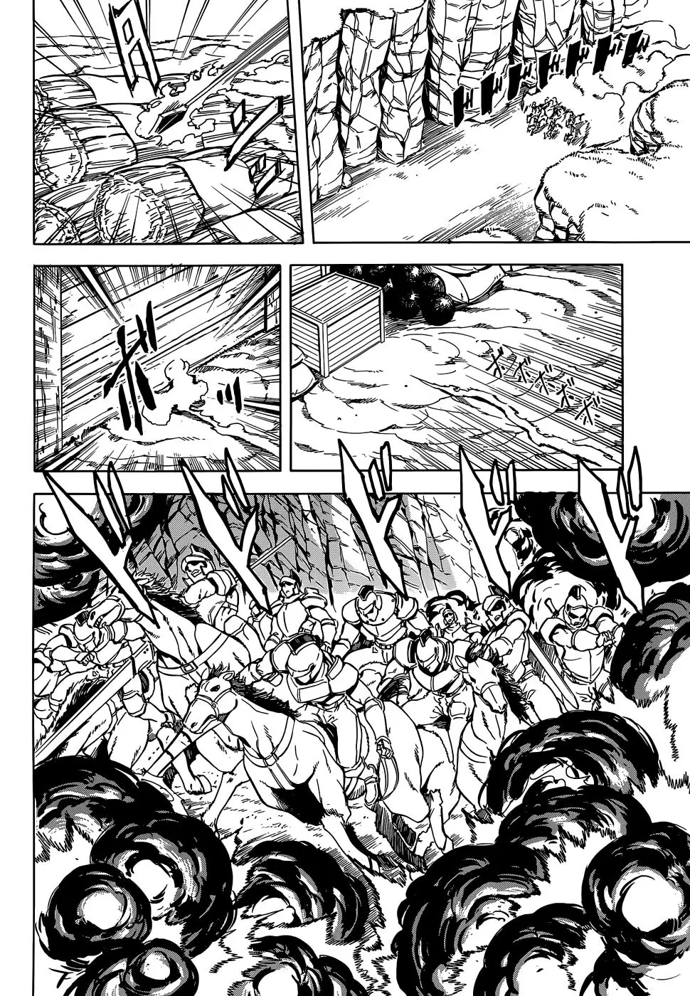Akame Ga Kiru Chapter 45 - Trang 40