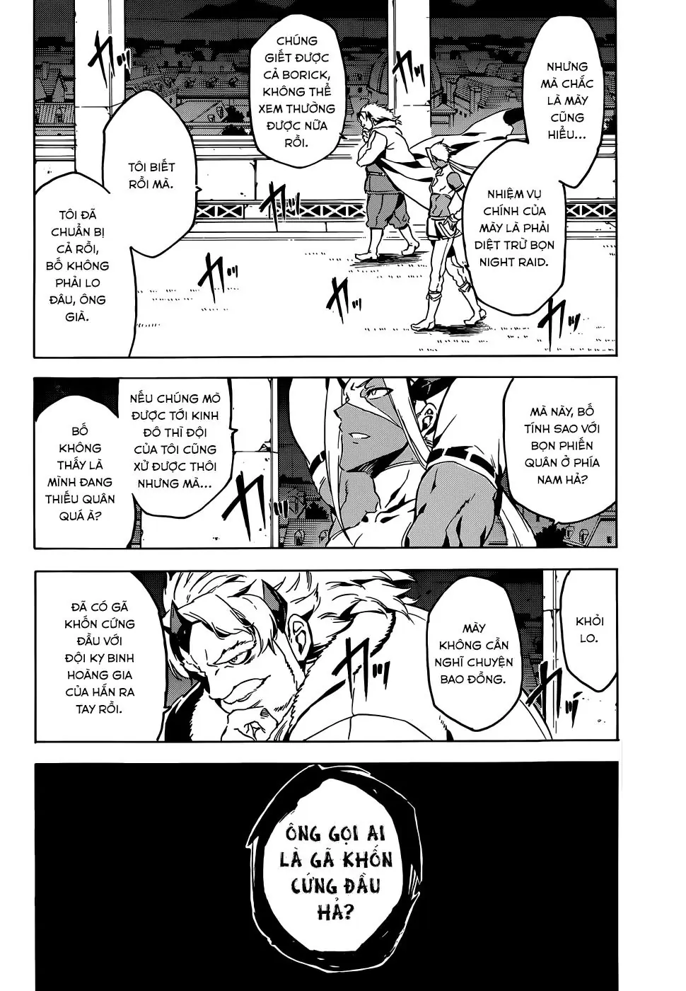 Akame Ga Kiru Chapter 45 - Trang 44