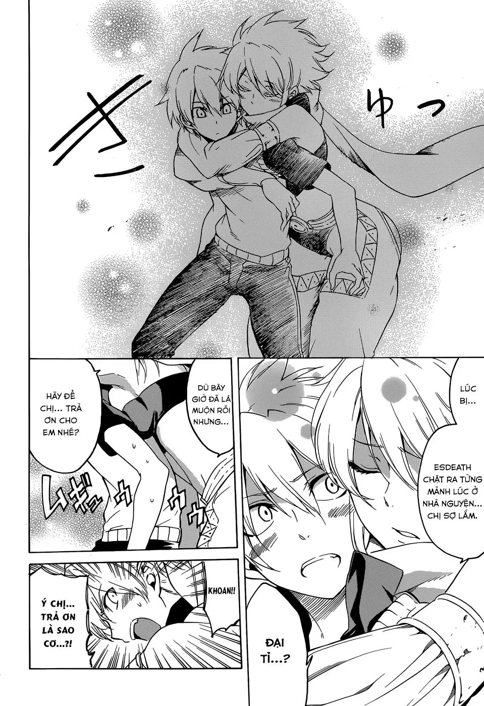 Akame Ga Kiru Chapter 46 - Trang 13