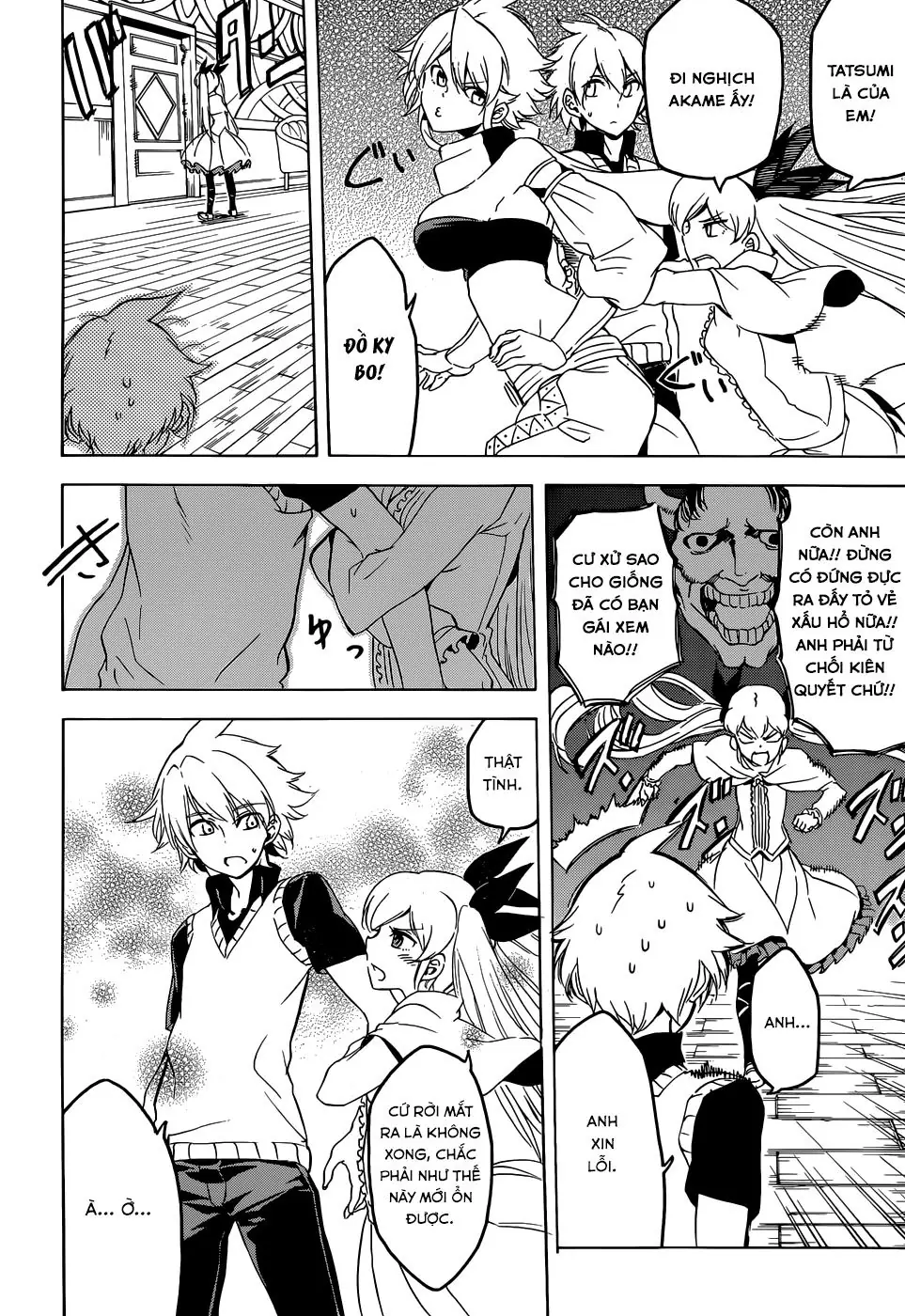 Akame Ga Kiru Chapter 46 - Trang 15