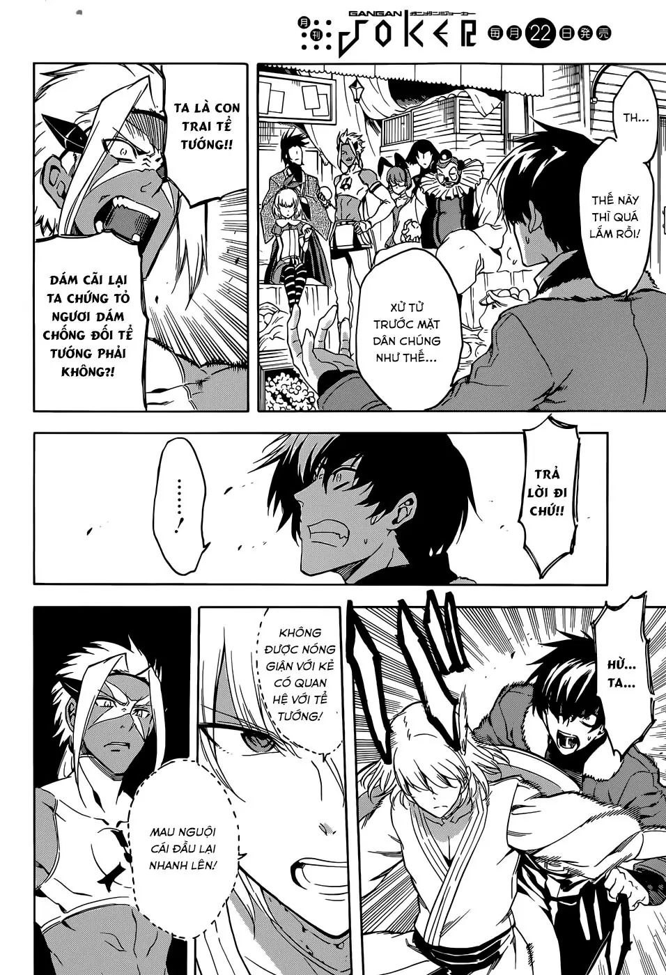 Akame Ga Kiru Chapter 46 - Trang 29