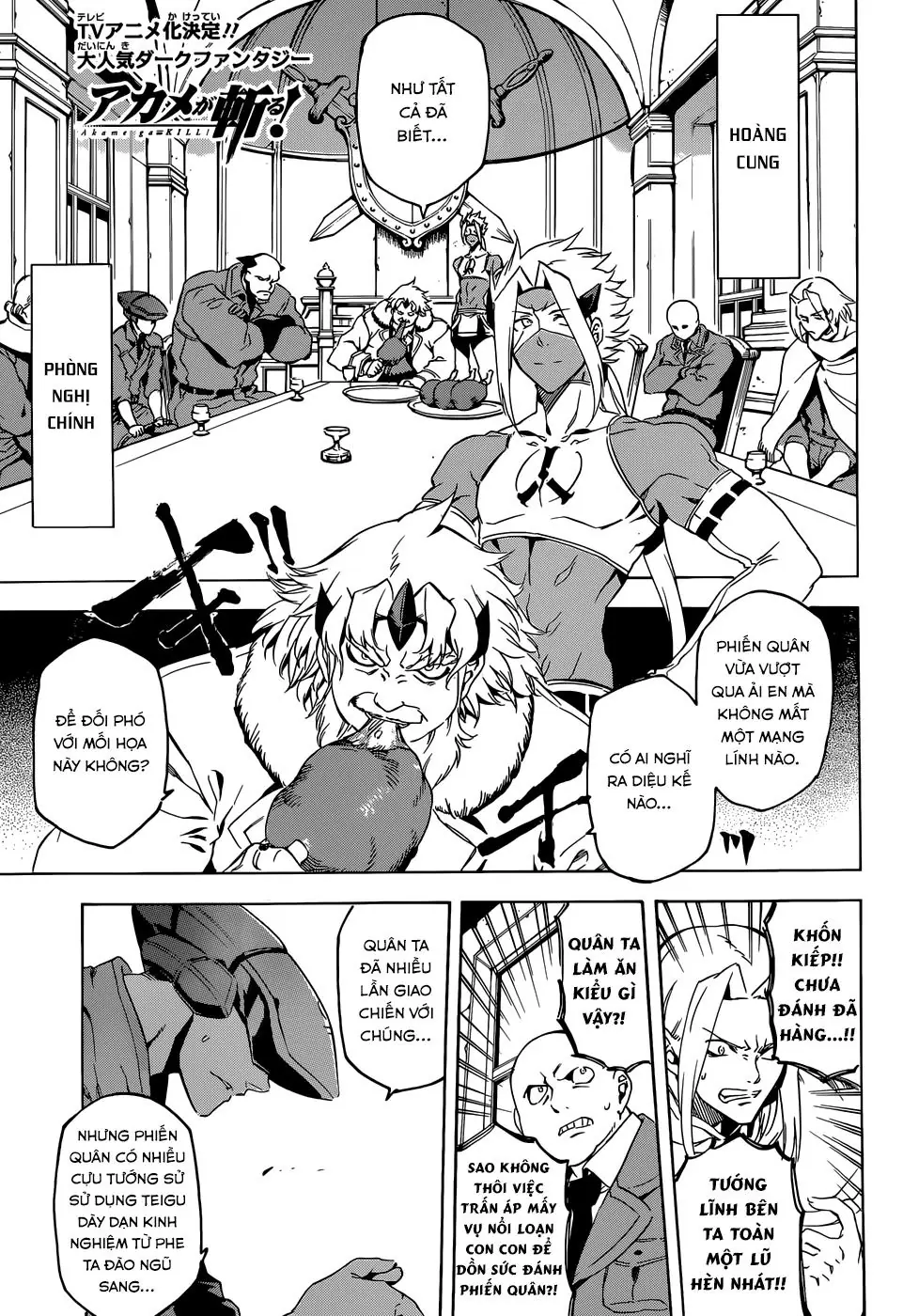 Akame Ga Kiru Chapter 46 - Trang 4