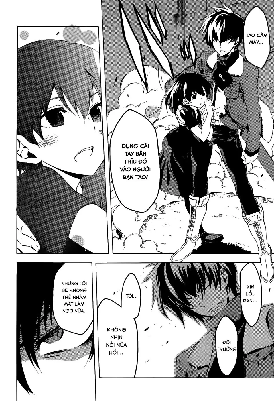 Akame Ga Kiru Chapter 46 - Trang 46