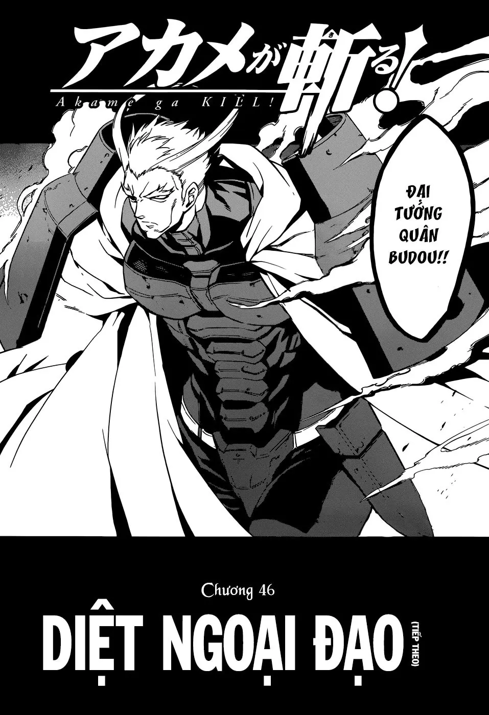Akame Ga Kiru Chapter 46 - Trang 7