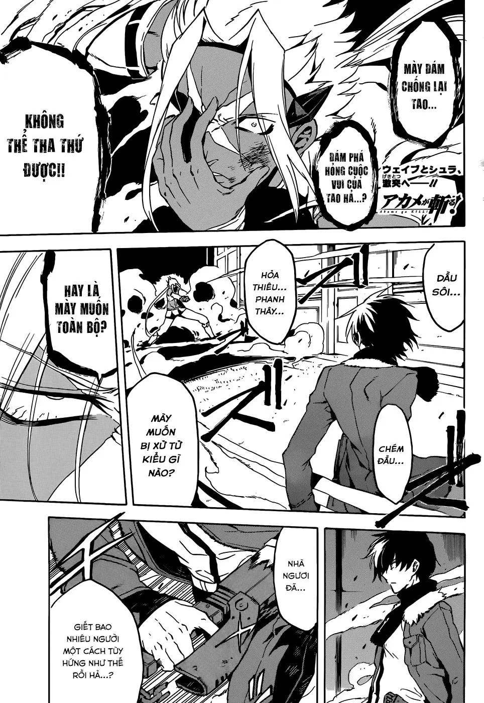 Akame Ga Kiru Chapter 47 - Trang 4