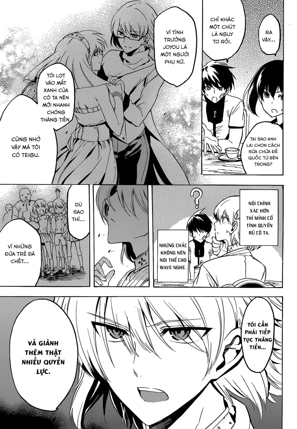 Akame Ga Kiru Chapter 47 - Trang 41