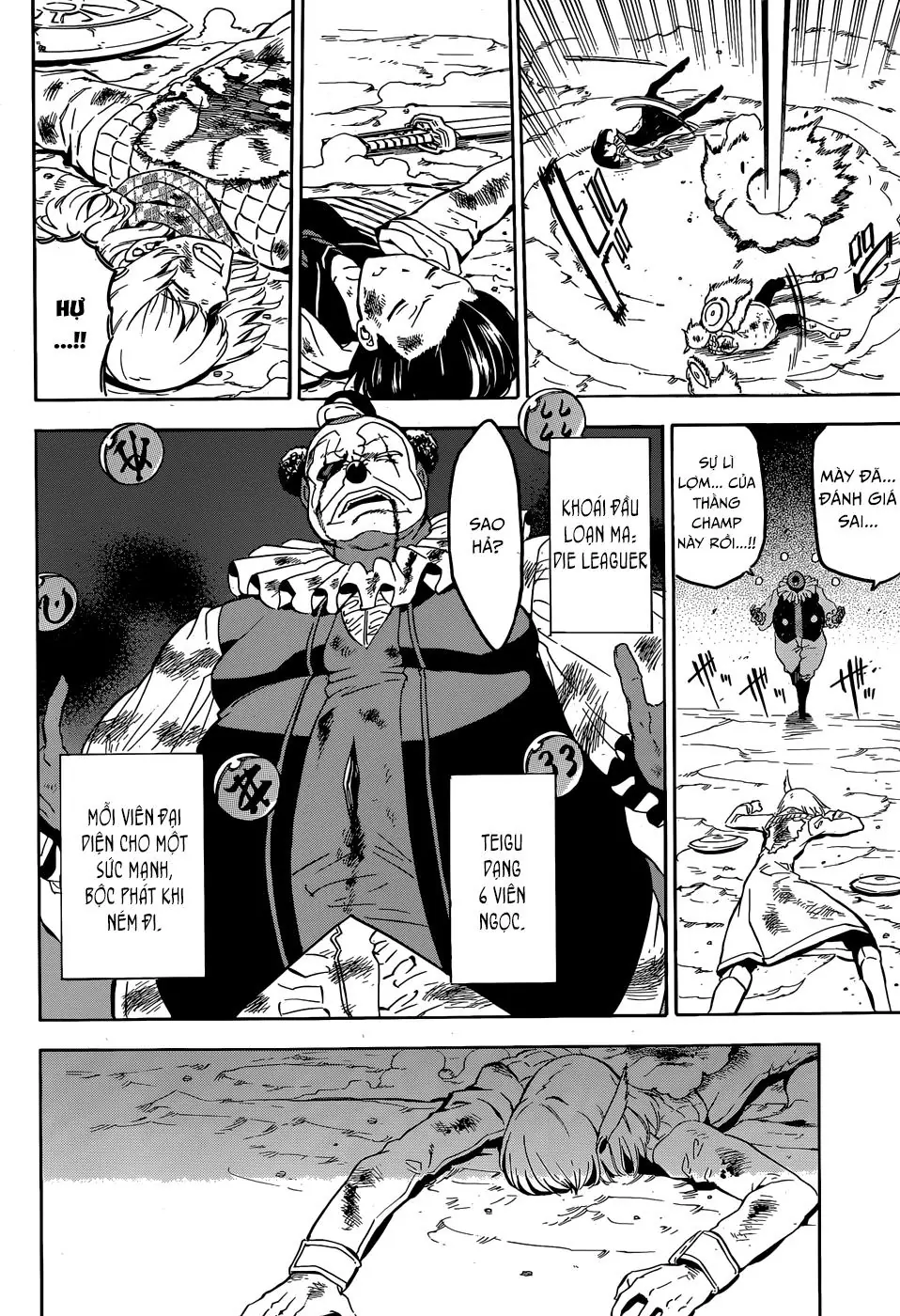 Akame Ga Kiru Chapter 48 - Trang 32