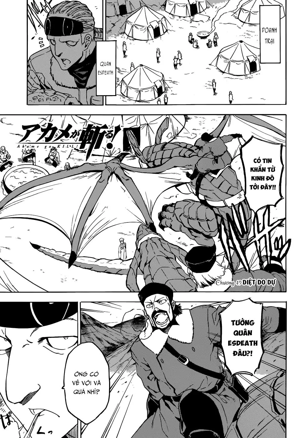 Akame Ga Kiru Chapter 49 - Trang 6