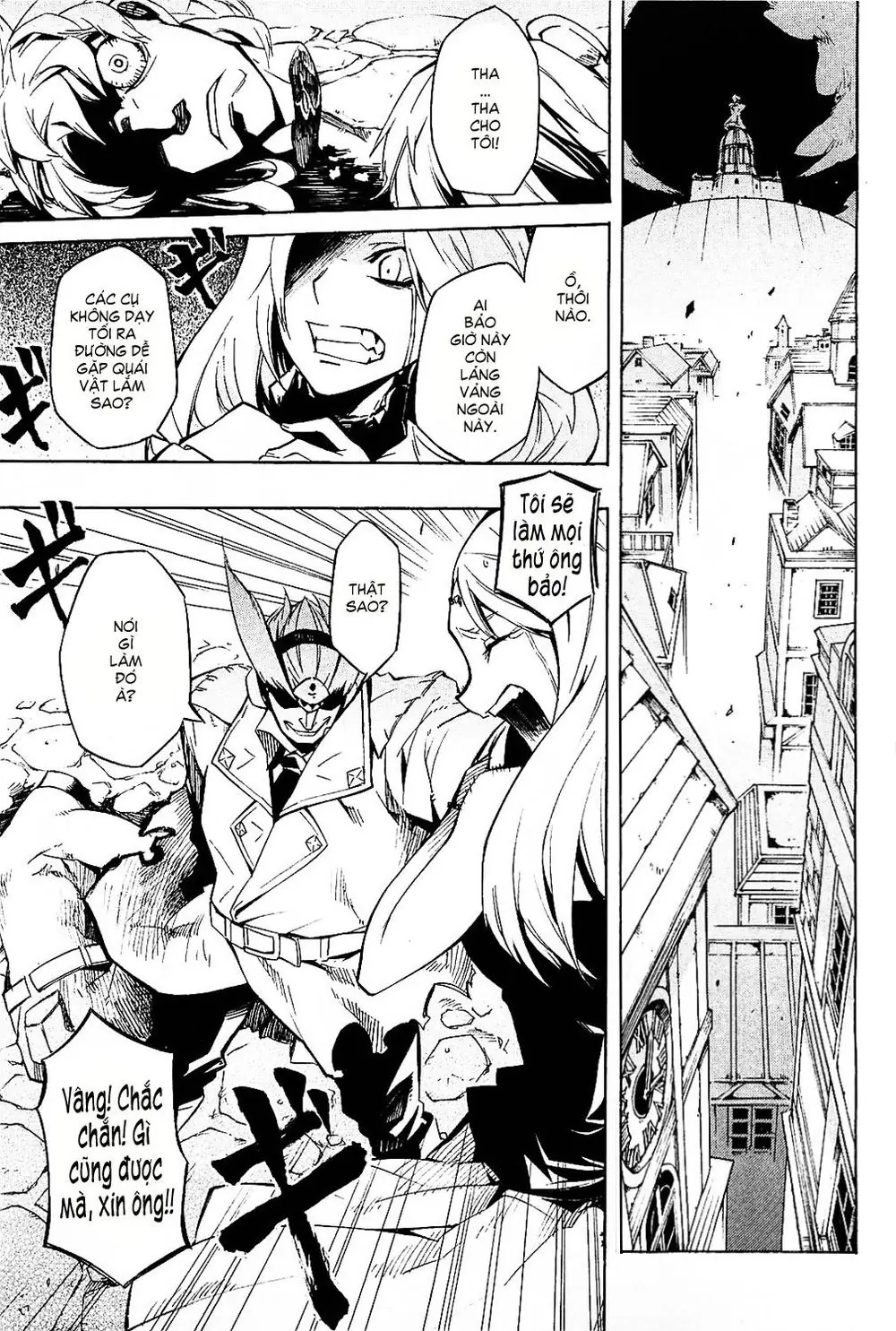 Akame Ga Kiru Chapter 5 - Trang 9