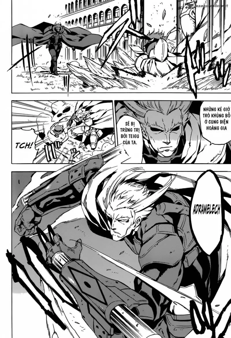 Akame Ga Kiru Chapter 51 - Trang 11
