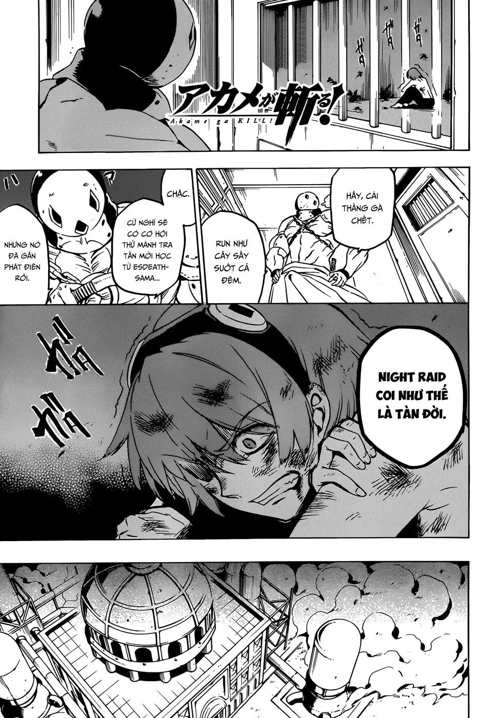 Akame Ga Kiru Chapter 52 - Trang 4