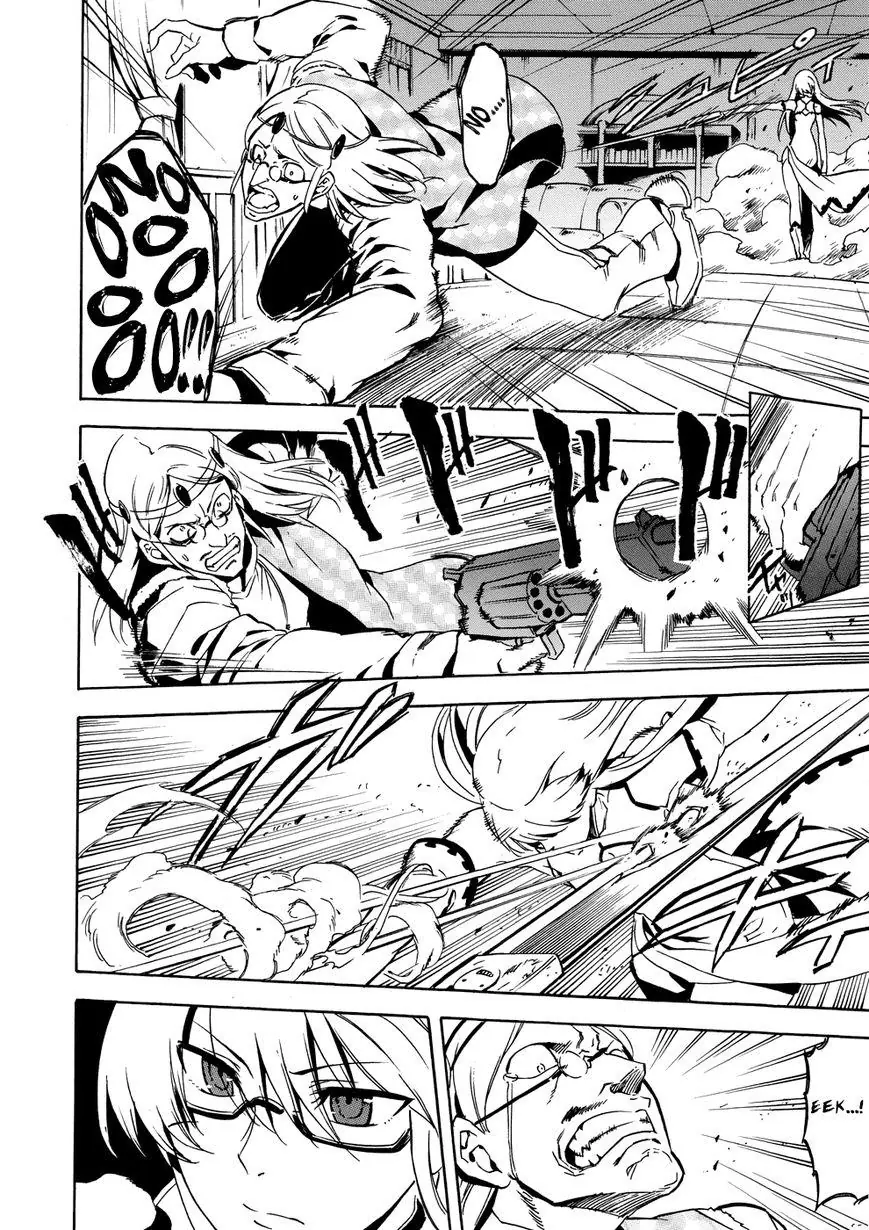 Akame Ga Kiru Chapter 53.5 - Trang 43