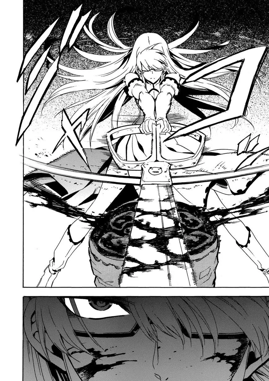 Akame Ga Kiru Chapter 53.5 - Trang 45