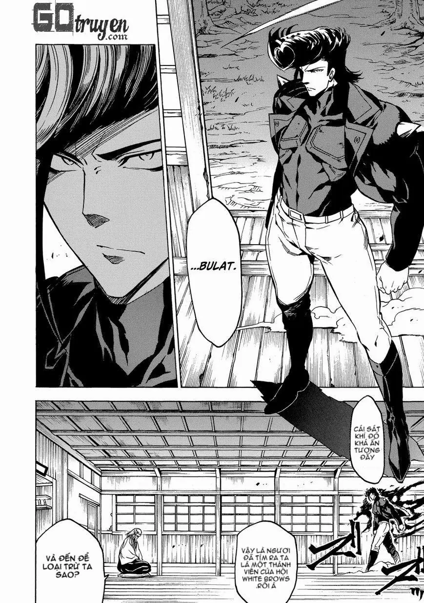 Akame Ga Kiru Chapter 53.6 - Trang 24