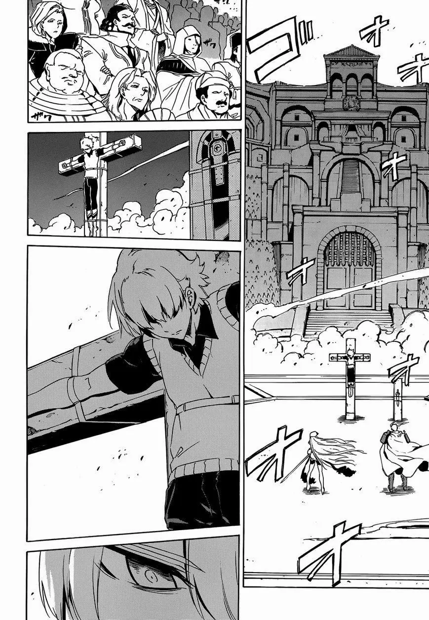 Akame Ga Kiru Chapter 53 - Trang 18