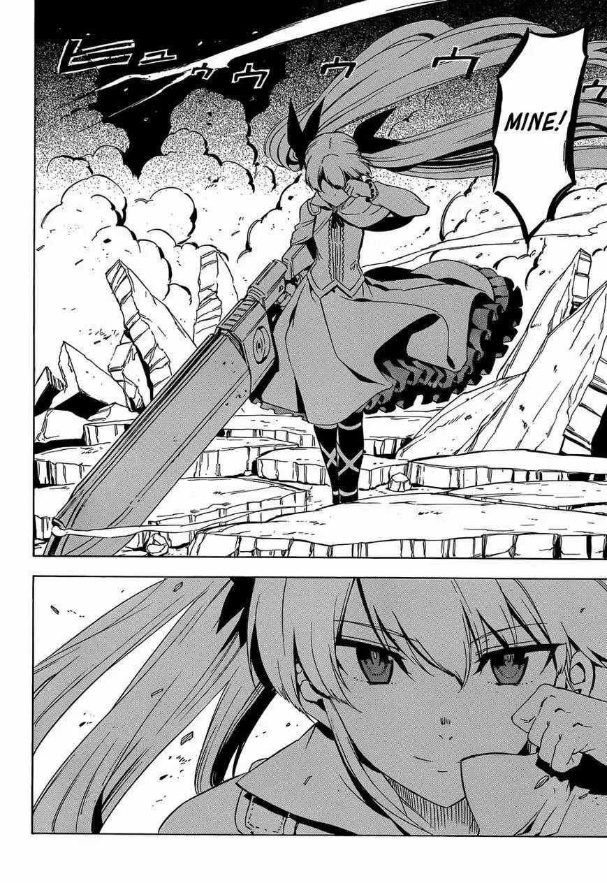 Akame Ga Kiru Chapter 53 - Trang 25
