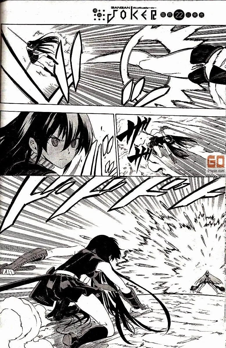 Akame Ga Kiru Chapter 54 - Trang 39