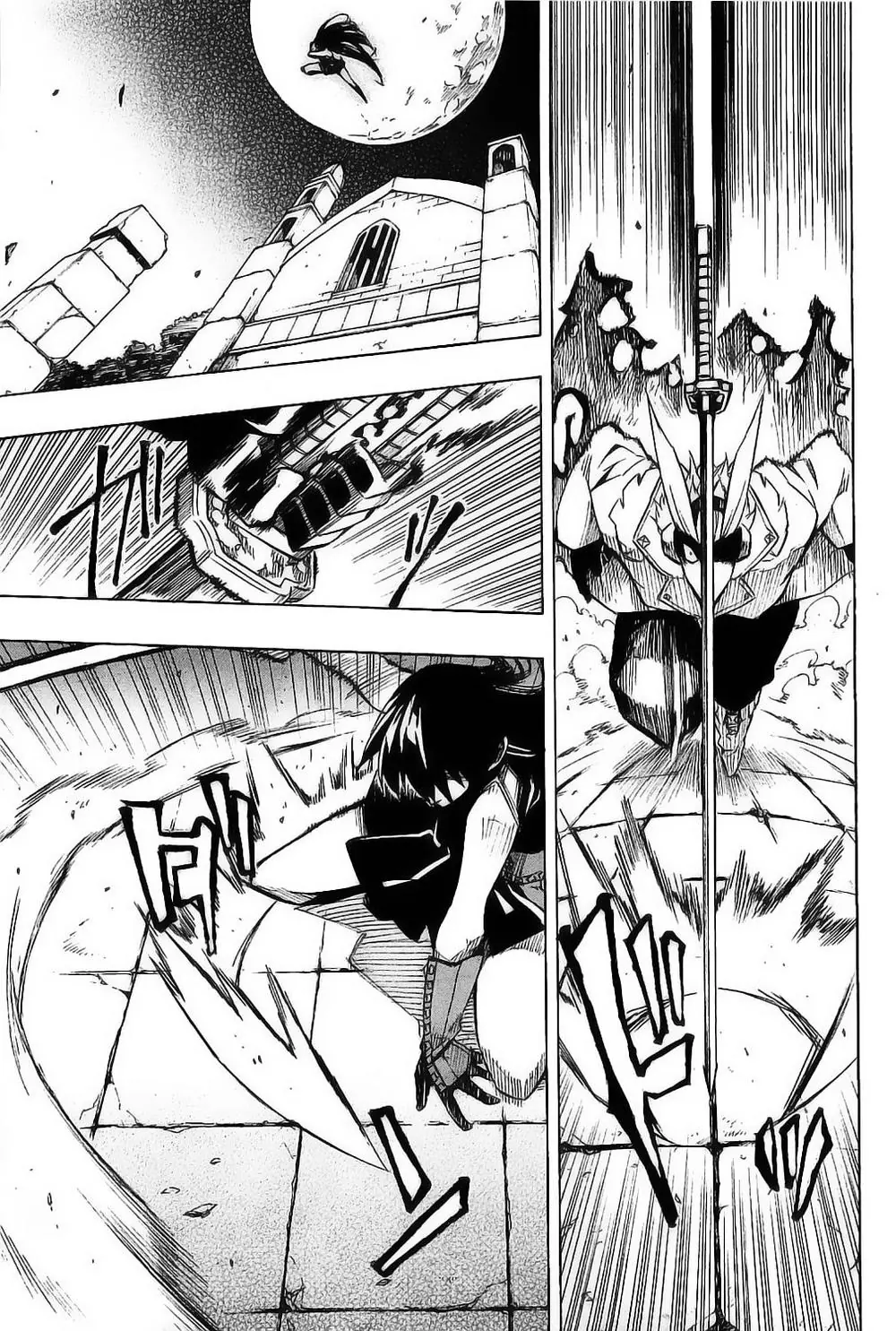 Akame Ga Kiru Chapter 6 - Trang 14