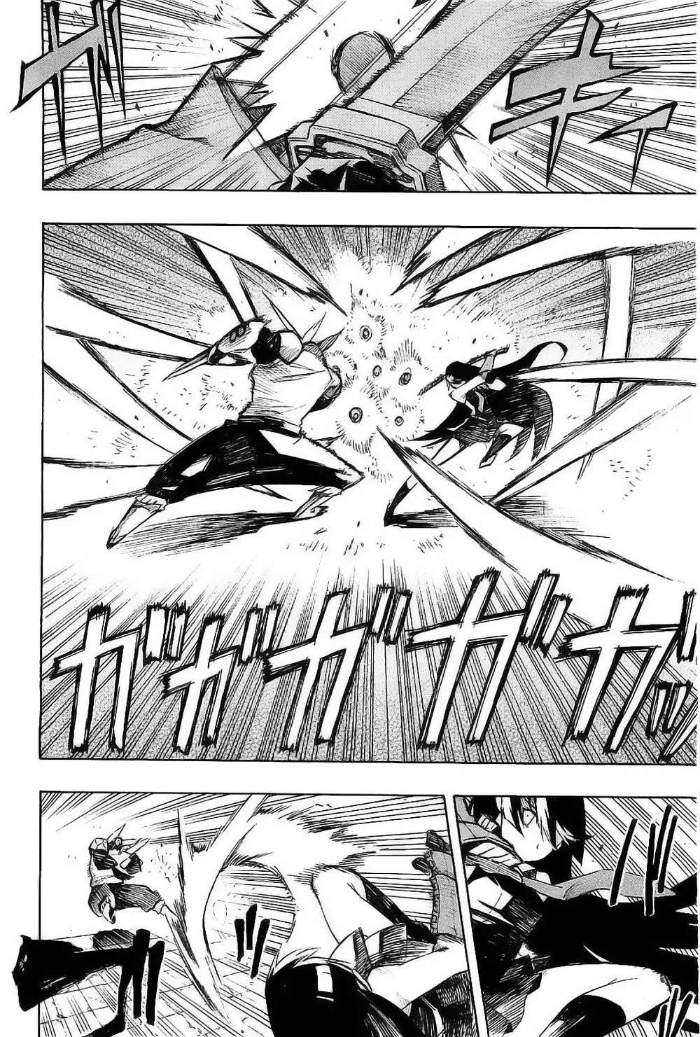 Akame Ga Kiru Chapter 6 - Trang 19