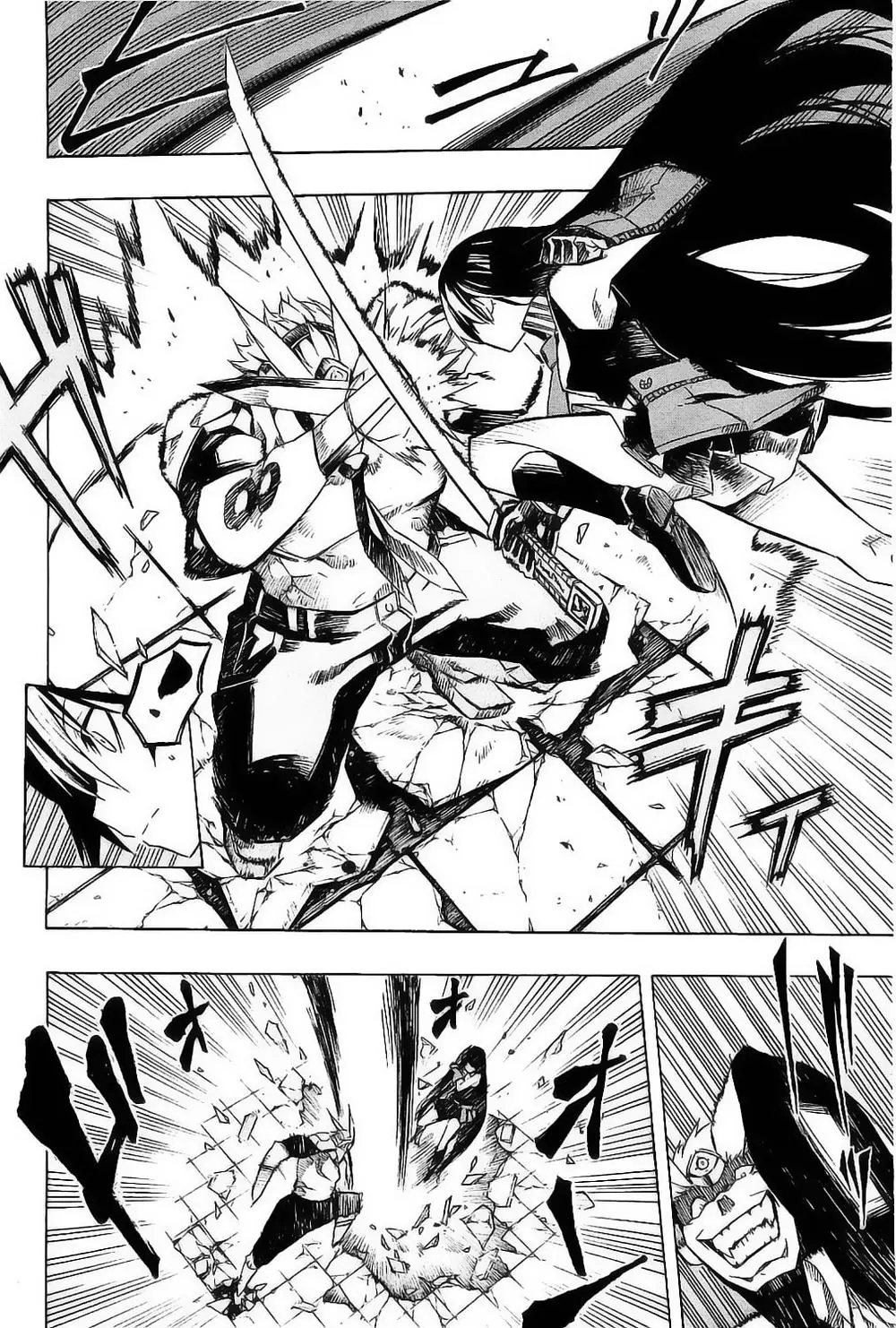 Akame Ga Kiru Chapter 6 - Trang 23