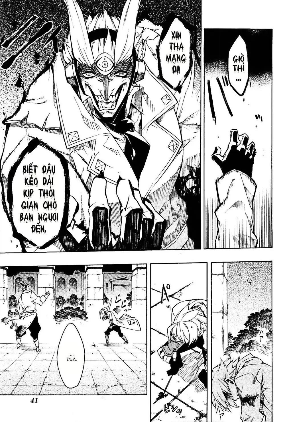 Akame Ga Kiru Chapter 6 - Trang 8