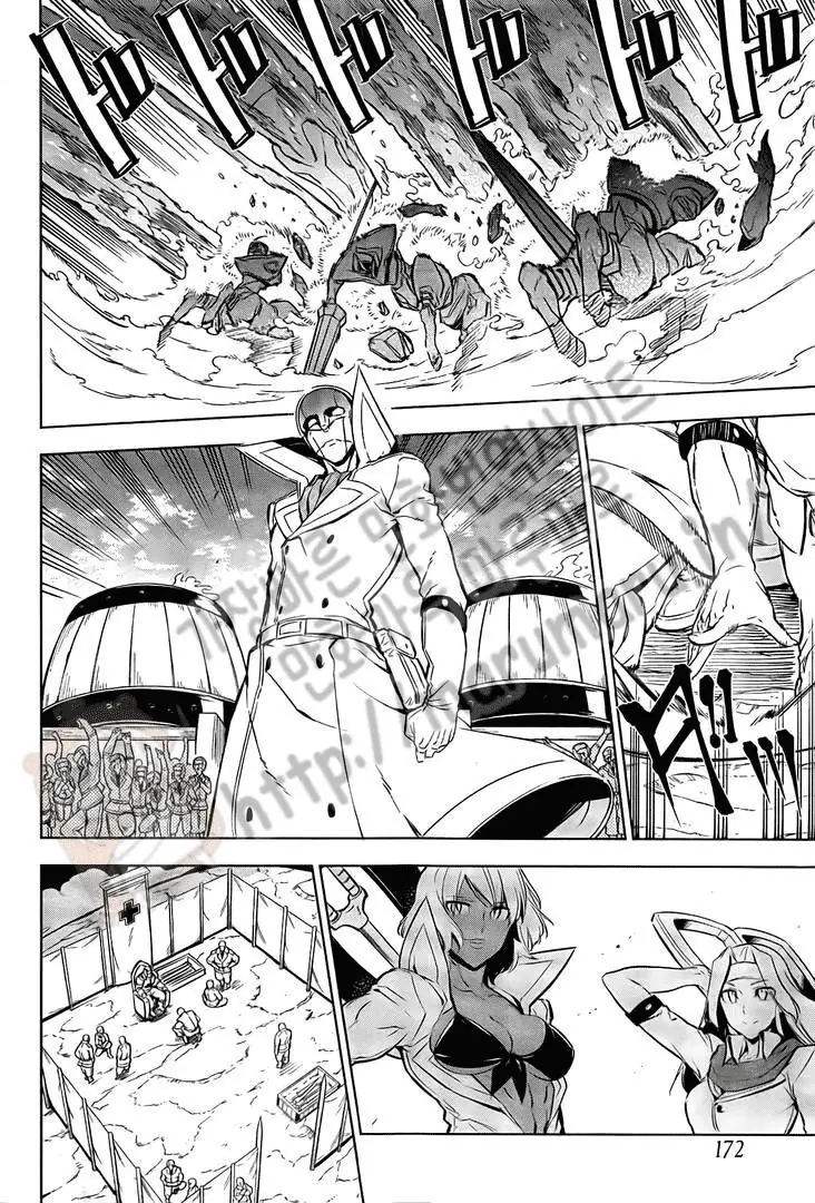 Akame Ga Kiru Chapter 69 - Trang 16