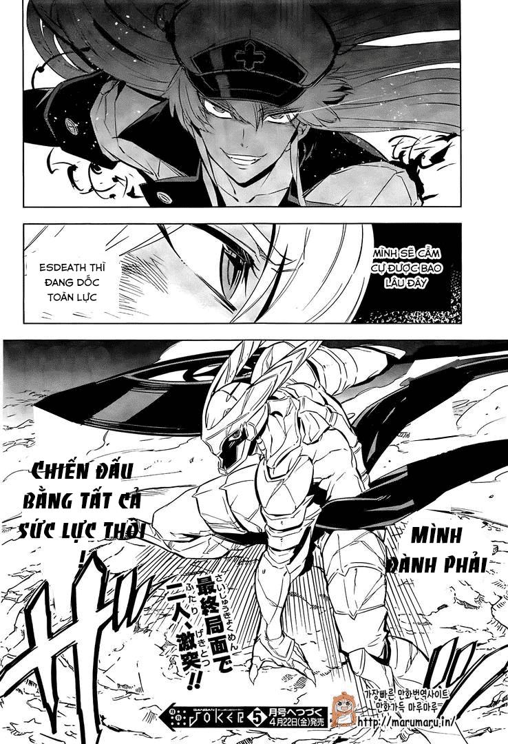 Akame Ga Kiru Chapter 69 - Trang 38