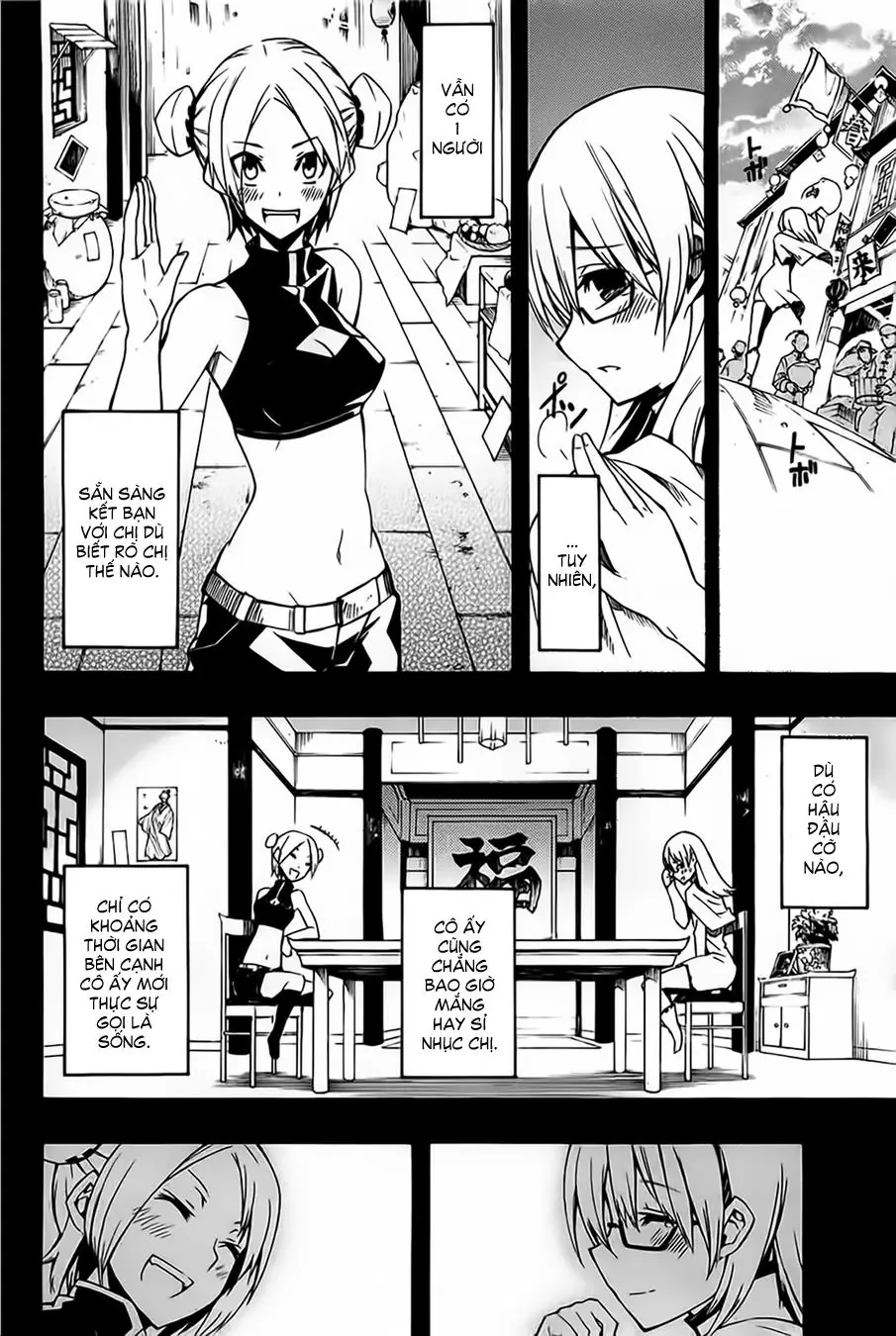 Akame Ga Kiru Chapter 7 - Trang 14