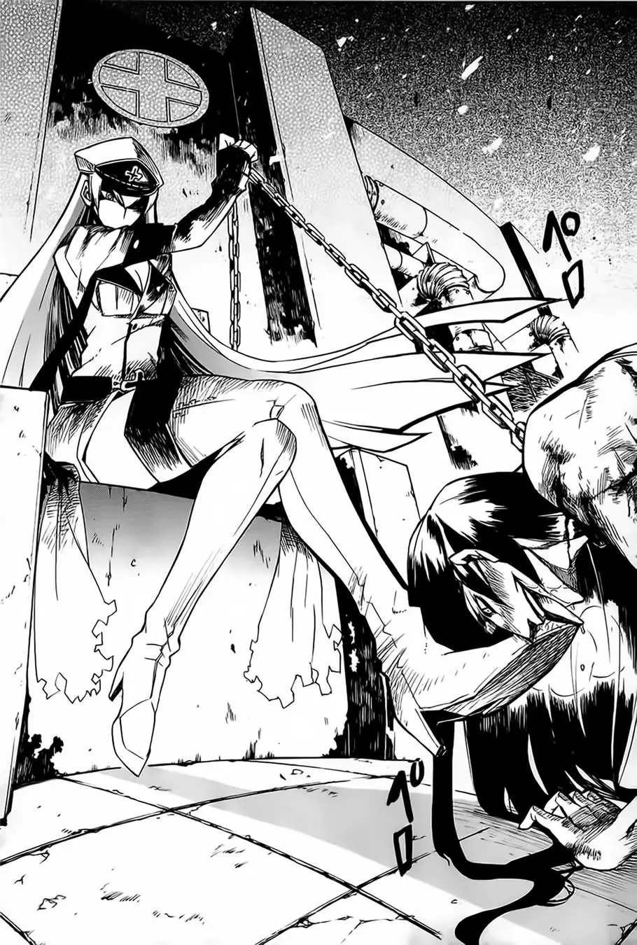 Akame Ga Kiru Chapter 7 - Trang 39