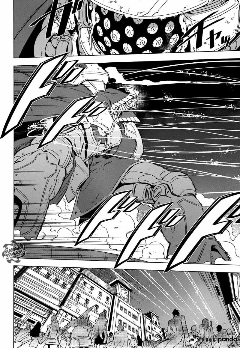 Akame Ga Kiru Chapter 71 - Trang 3