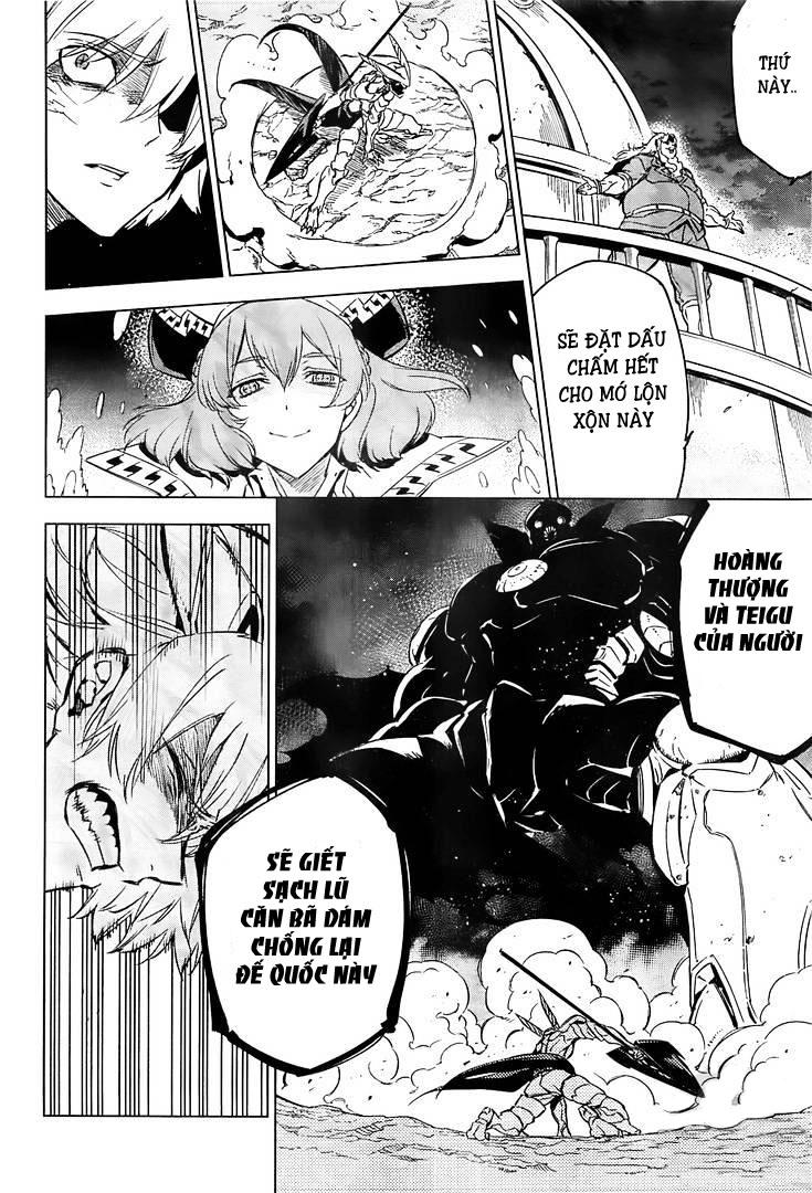 Akame Ga Kiru Chapter 72.5 - Trang 26