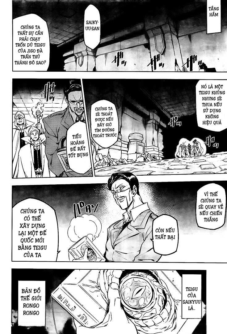 Akame Ga Kiru Chapter 72.5 - Trang 3
