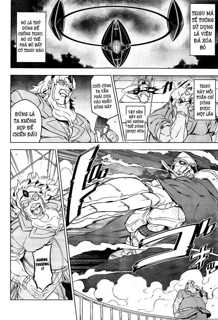 Akame Ga Kiru Chapter 72 - Trang 17