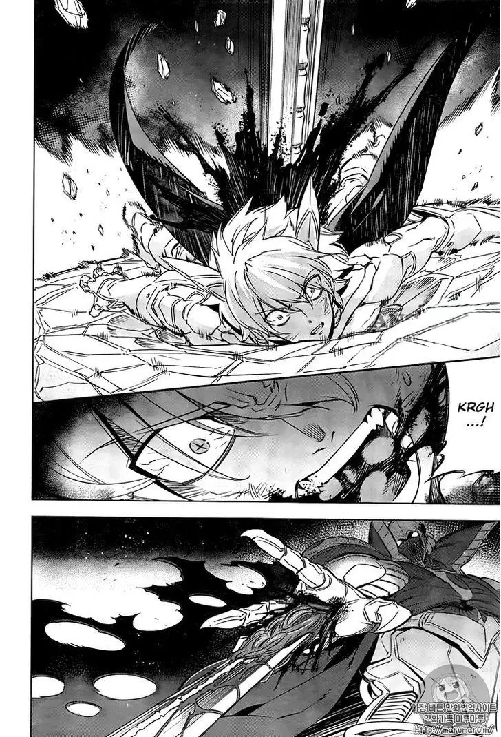 Akame Ga Kiru Chapter 73 - Trang 13