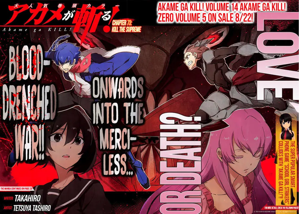 Akame Ga Kiru Chapter 73 - Trang 3