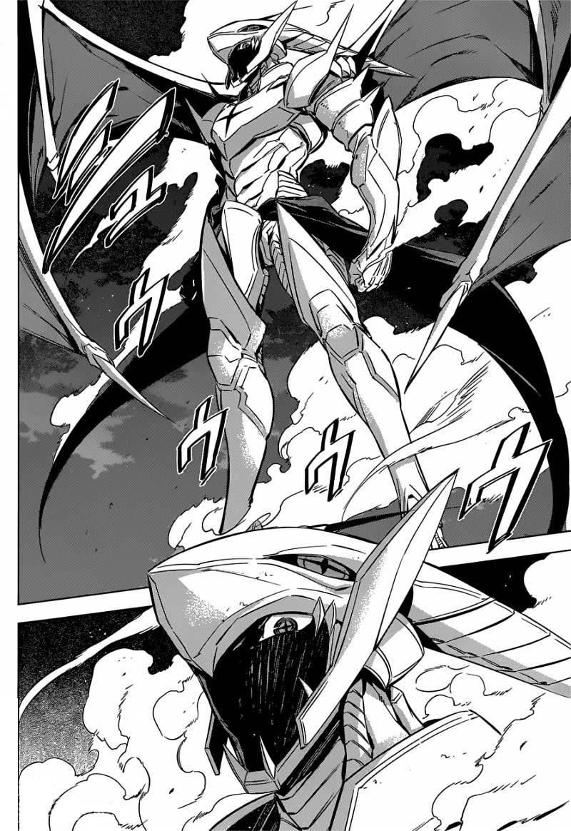 Akame Ga Kiru Chapter 74 - Trang 12