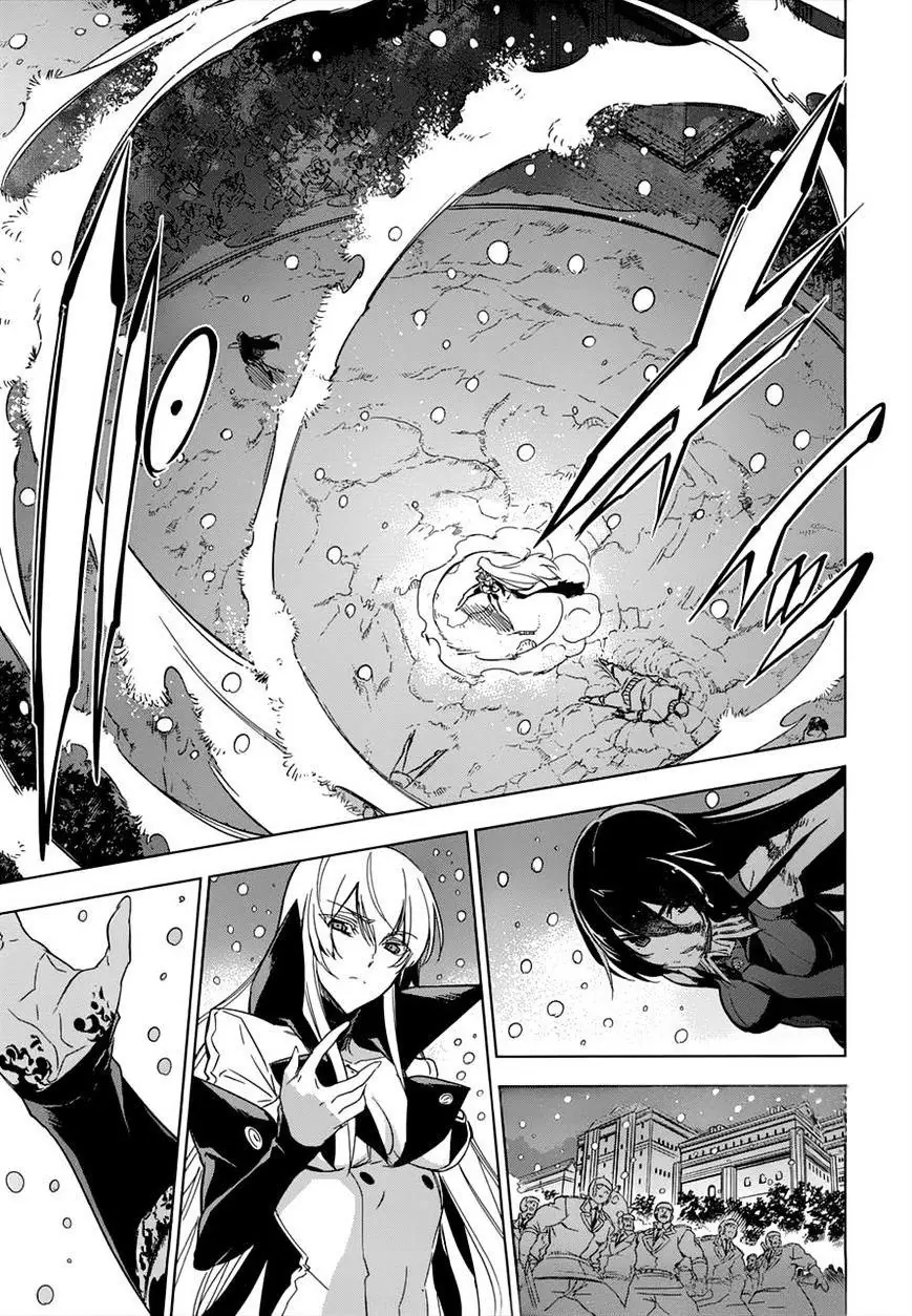 Akame Ga Kiru Chapter 76.5 - Trang 4