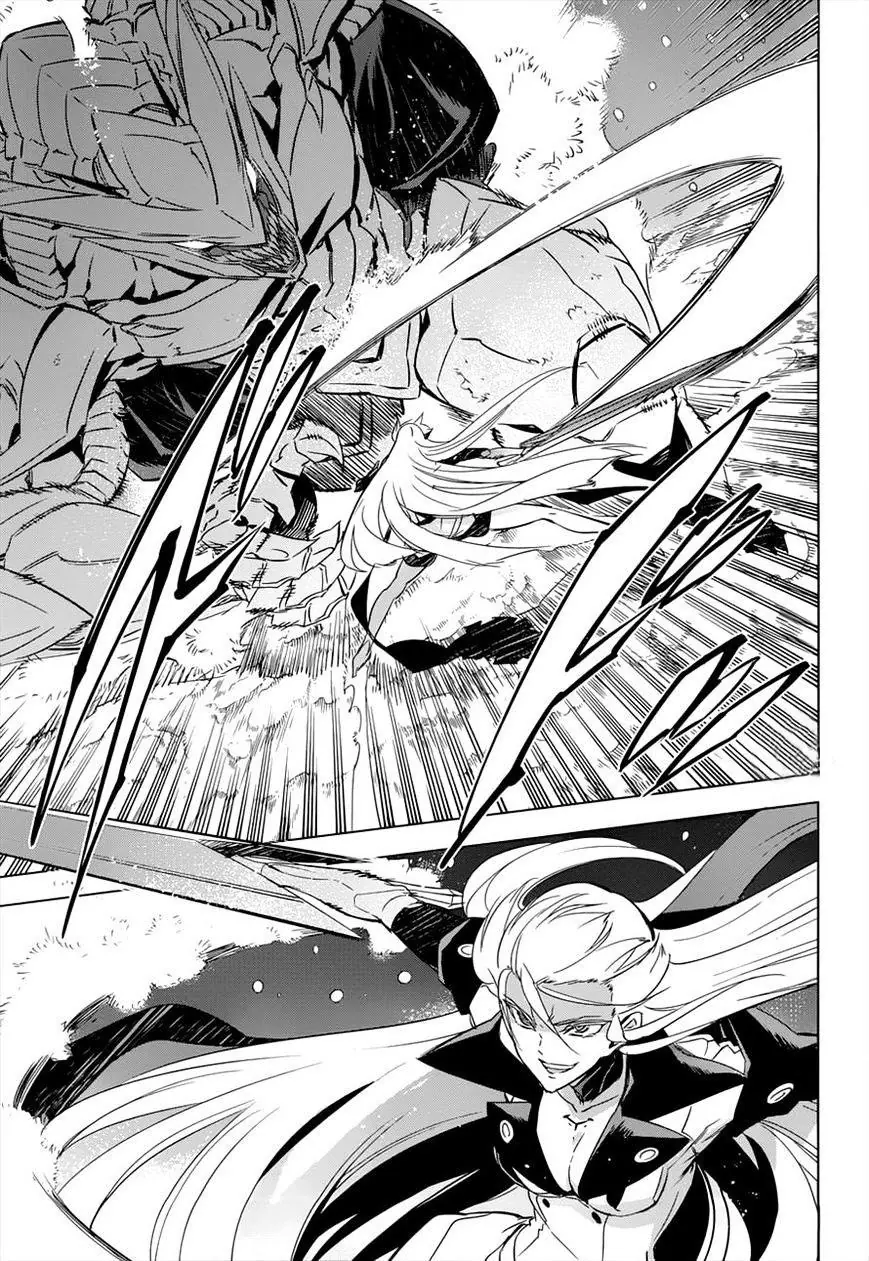 Akame Ga Kiru Chapter 76.5 - Trang 6