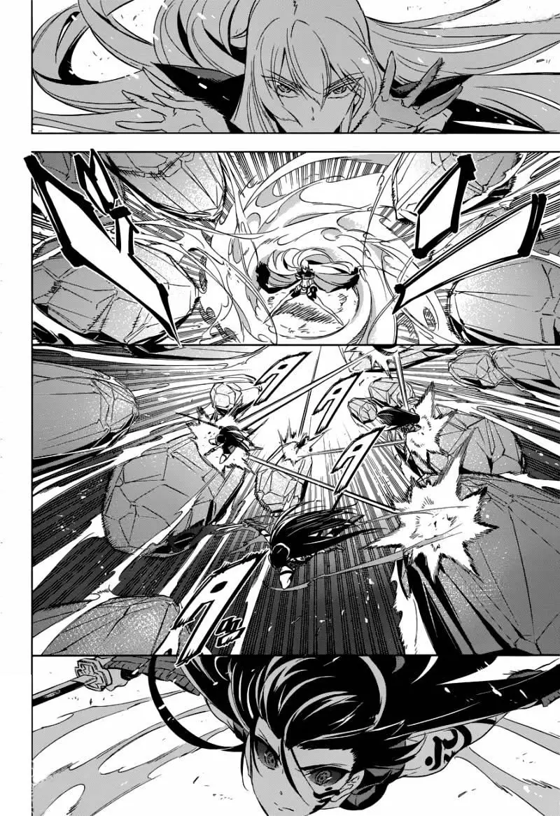 Akame Ga Kiru Chapter 77 - Trang 12