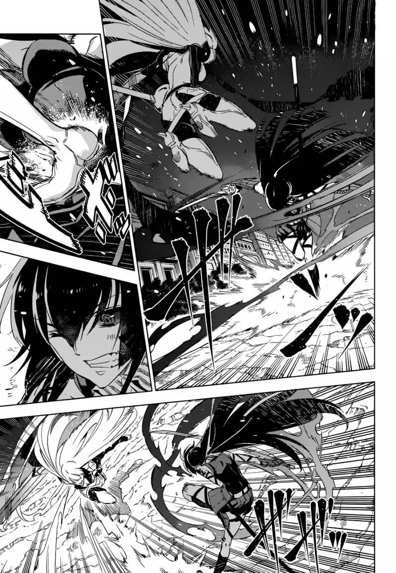 Akame Ga Kiru Chapter 77 - Trang 9