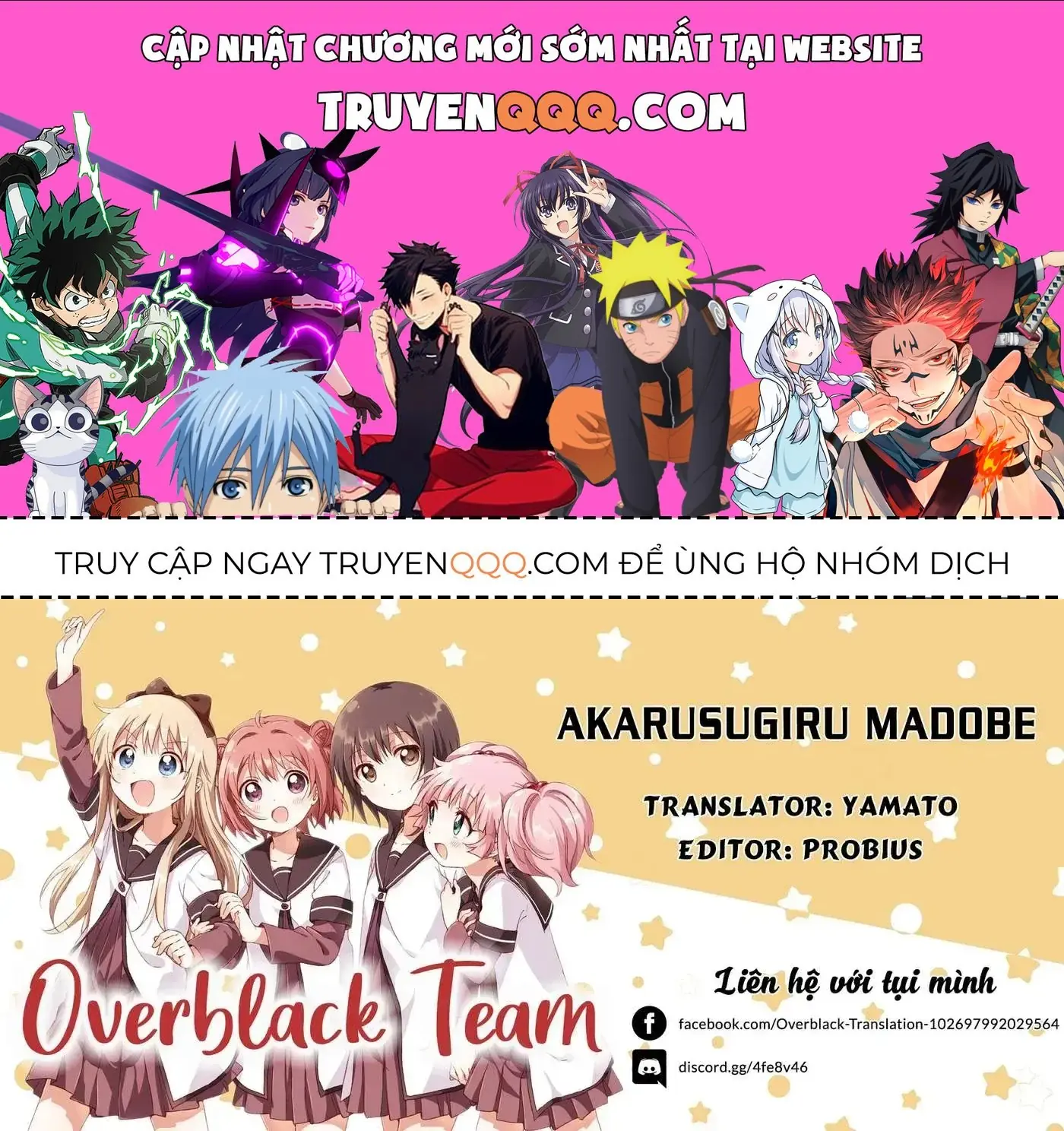 Akarusugiru Madobe Chapter 1 - Trang 2